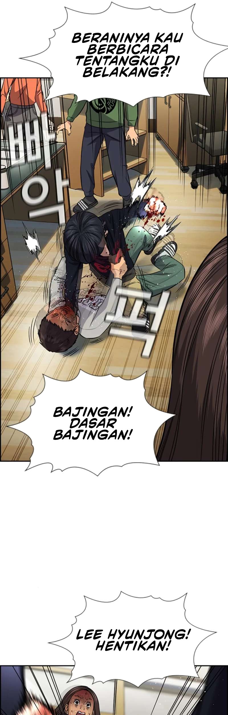 True Education chapter 171 halaman 61