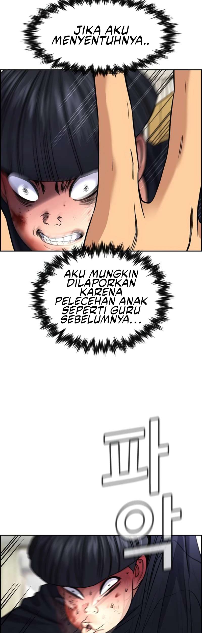 True Education chapter 171 halaman 63