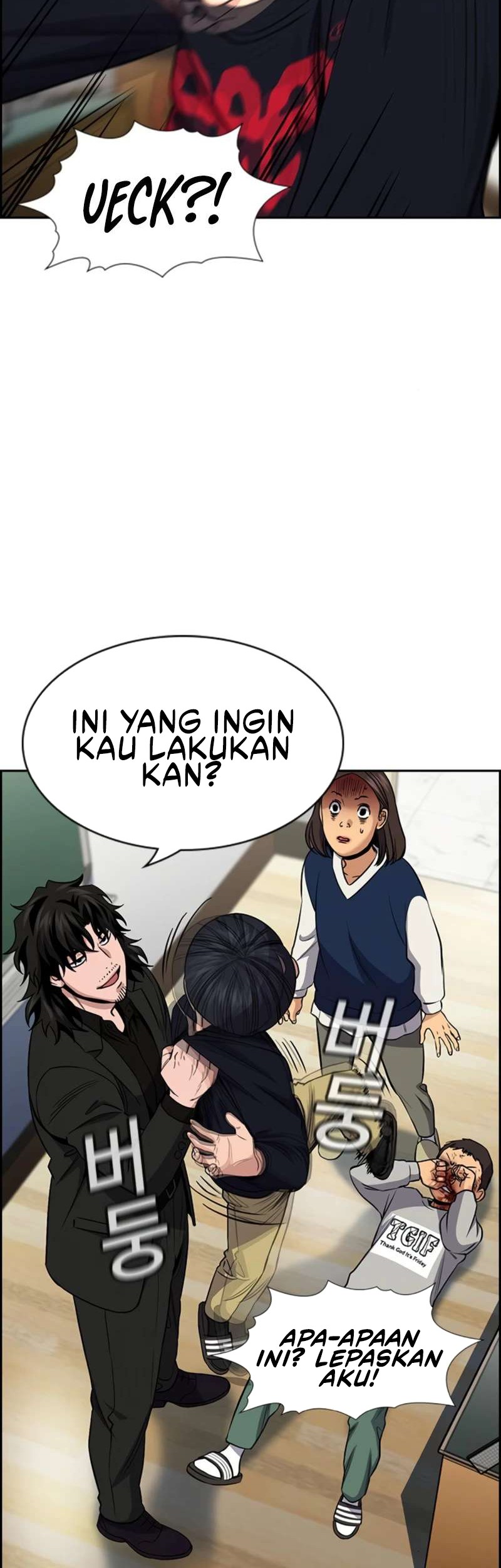 True Education chapter 171 halaman 64