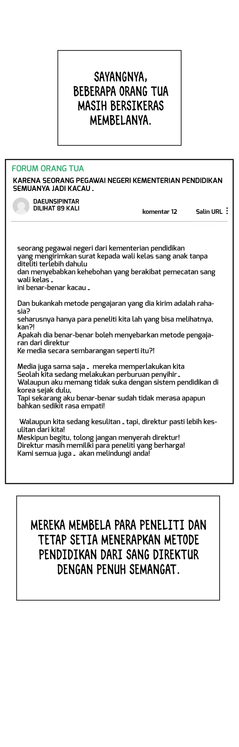 True Education chapter 177 halaman 16