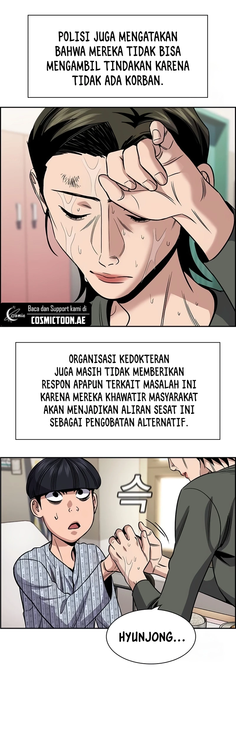True Education chapter 177 halaman 26