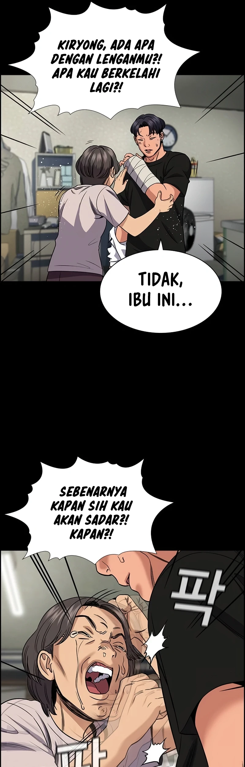 True Education Bab 179 halaman 46