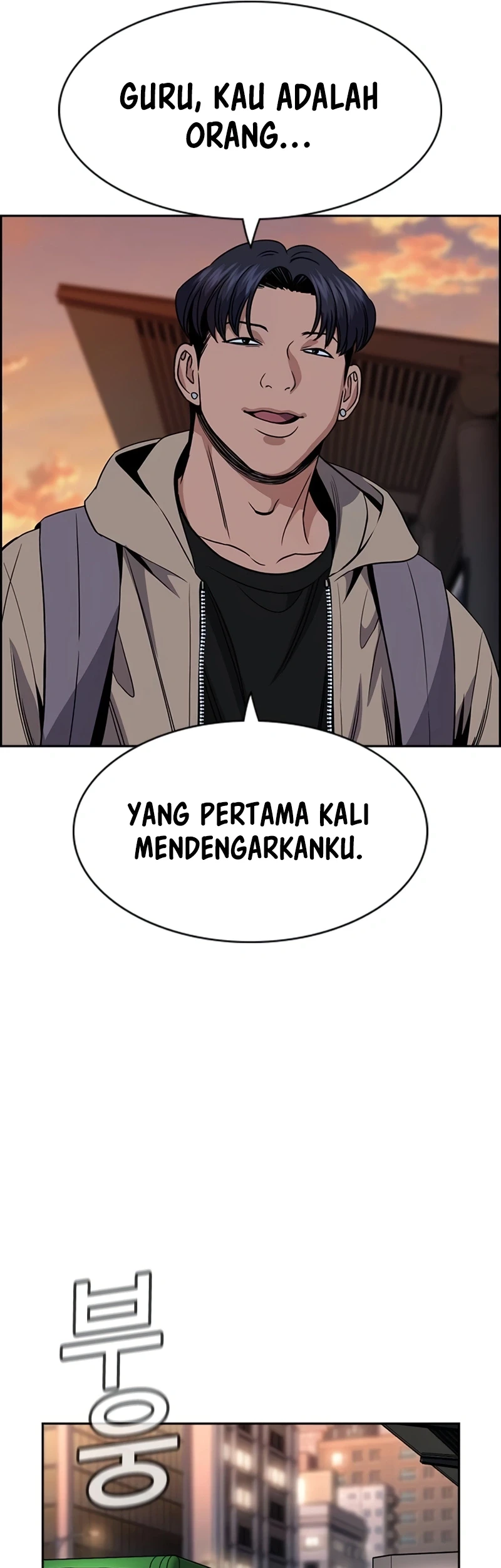 True Education Bab 179 halaman 54