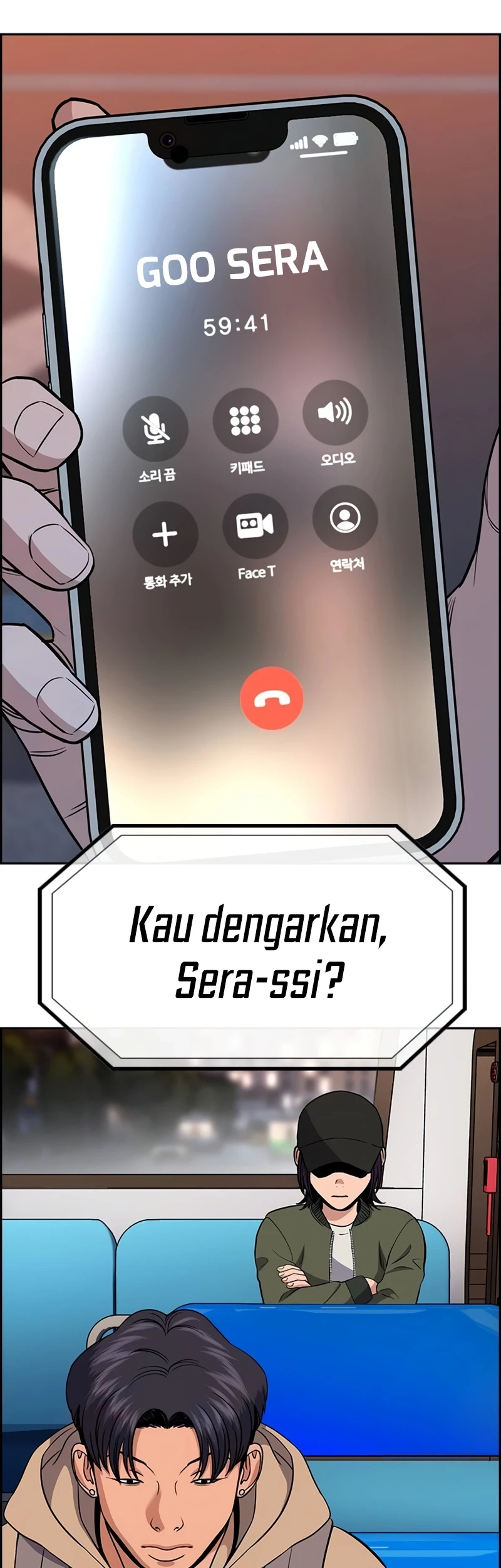 True Education Bab 179 halaman 56