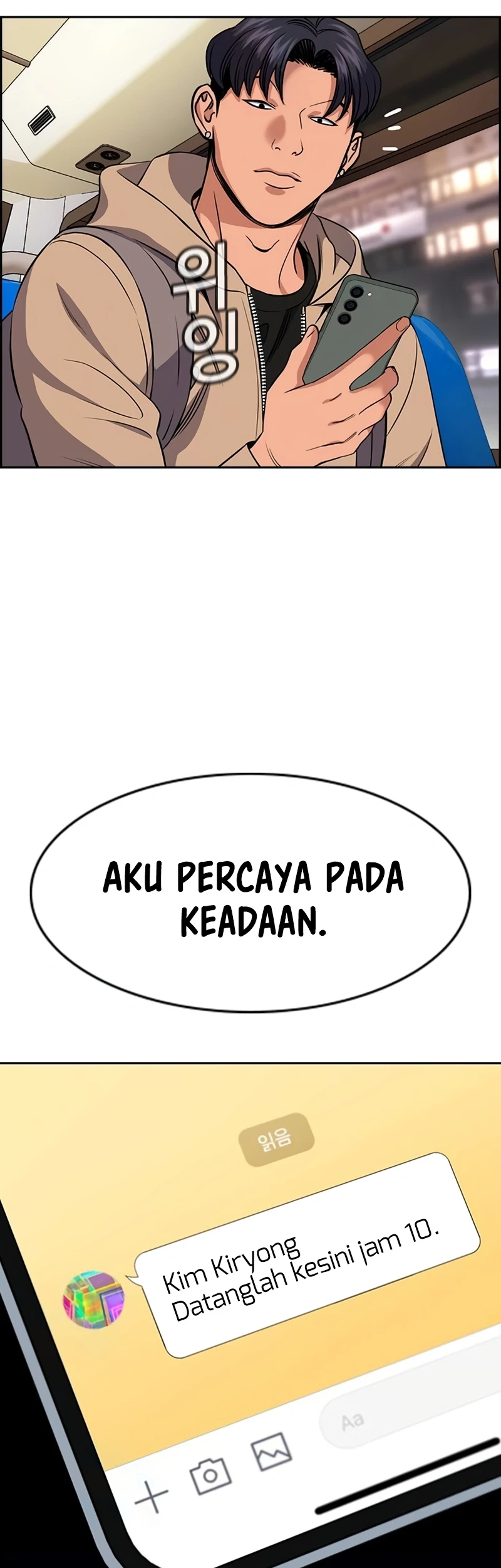 True Education Bab 179 halaman 58