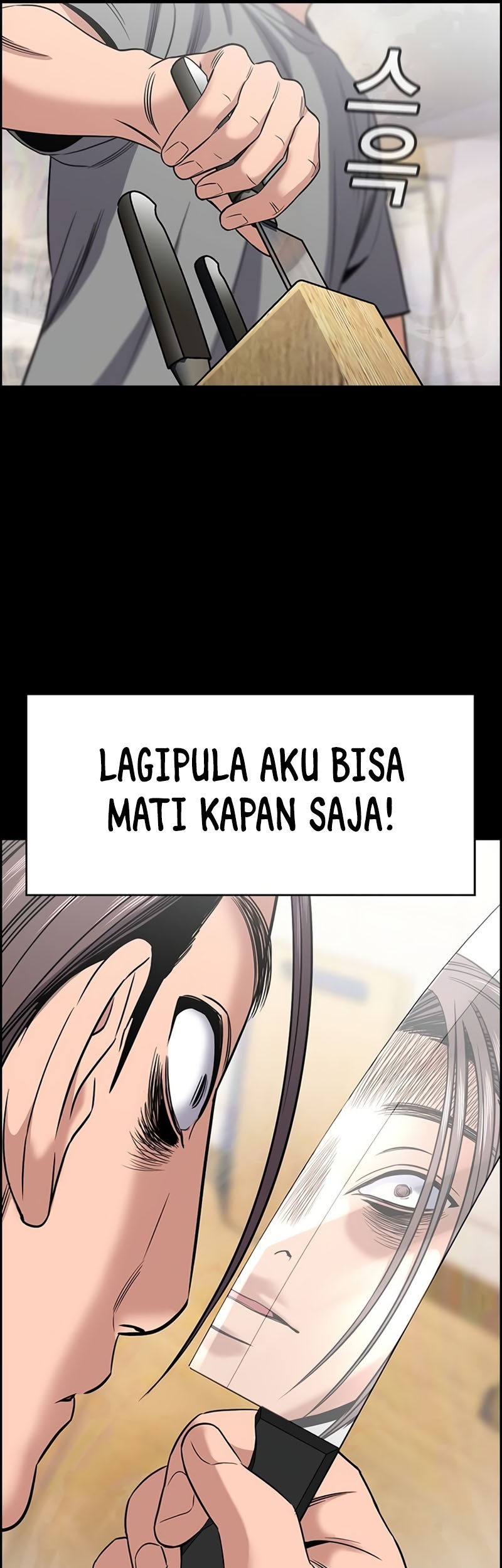 True Education Bab 180 halaman 58
