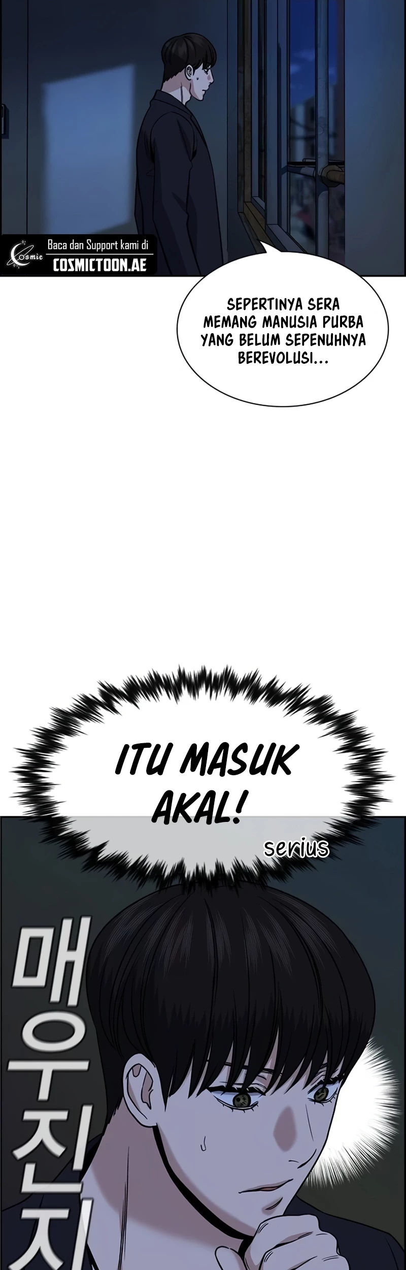 True Education Bab 181 halaman 45