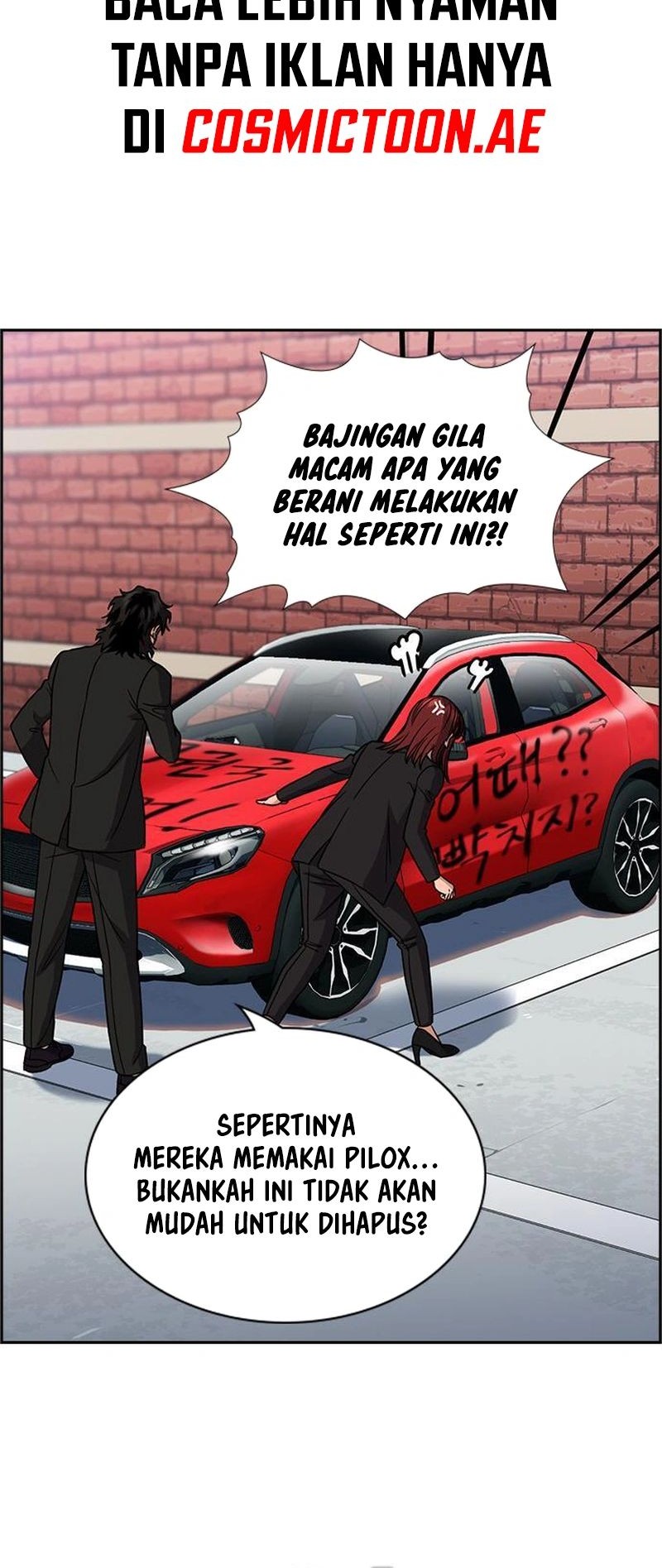 True Education chapter 184 halaman 3