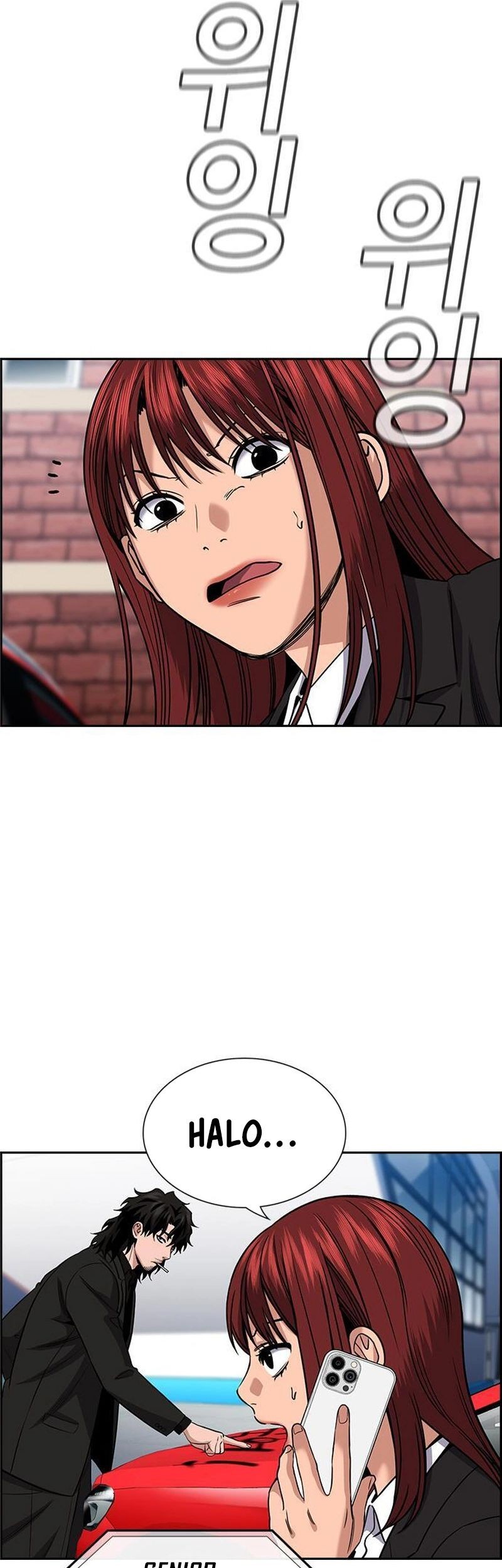 True Education chapter 184 halaman 4