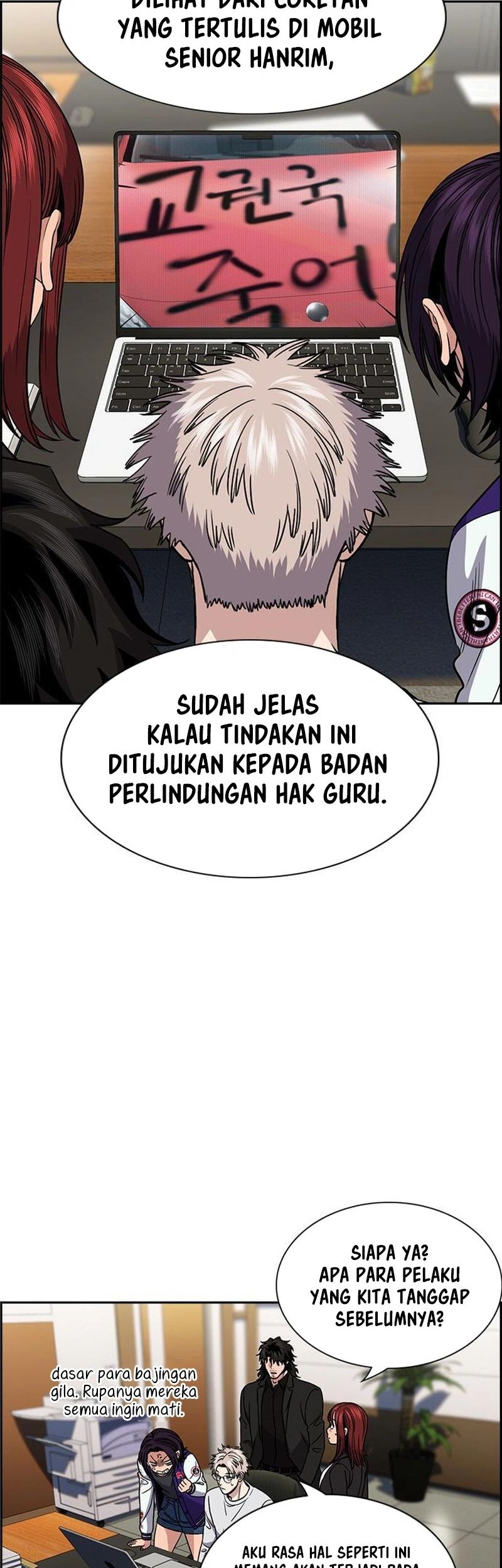 True Education chapter 184 halaman 11