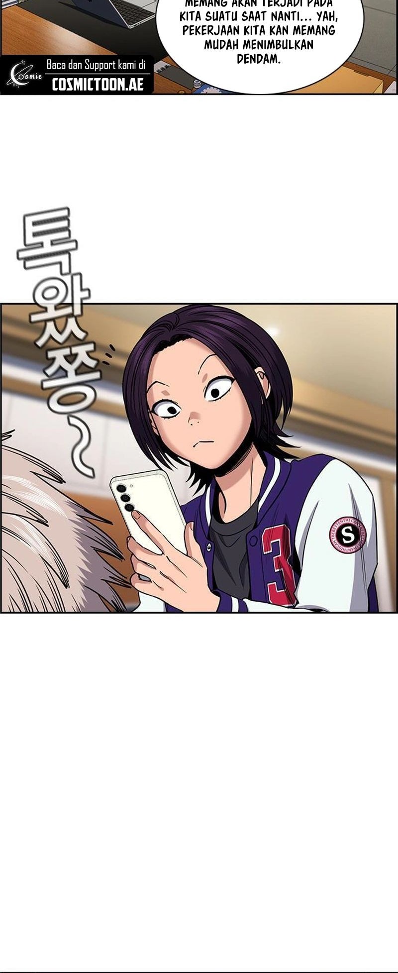 True Education chapter 184 halaman 12