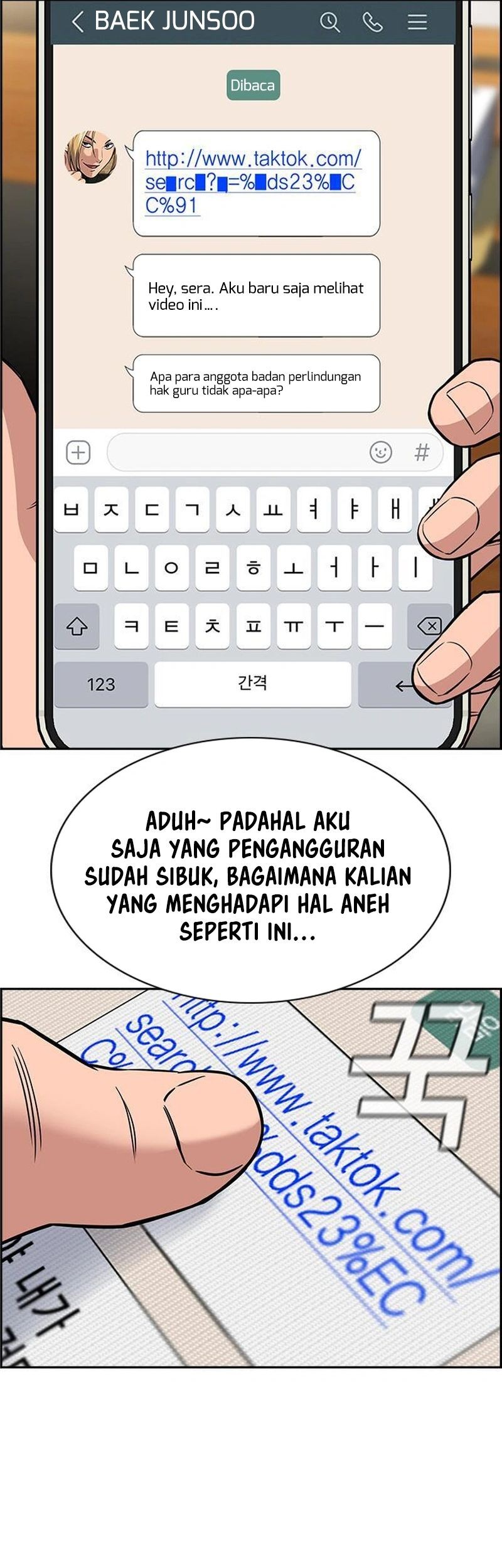 True Education chapter 184 halaman 13