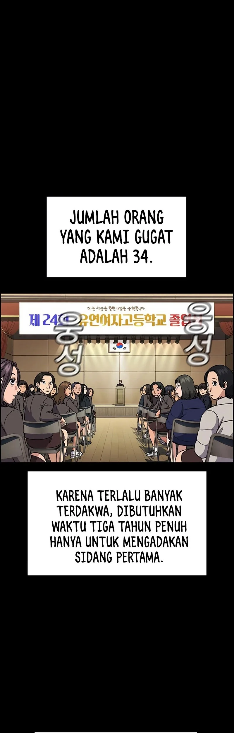 True Education chapter 192 halaman 39