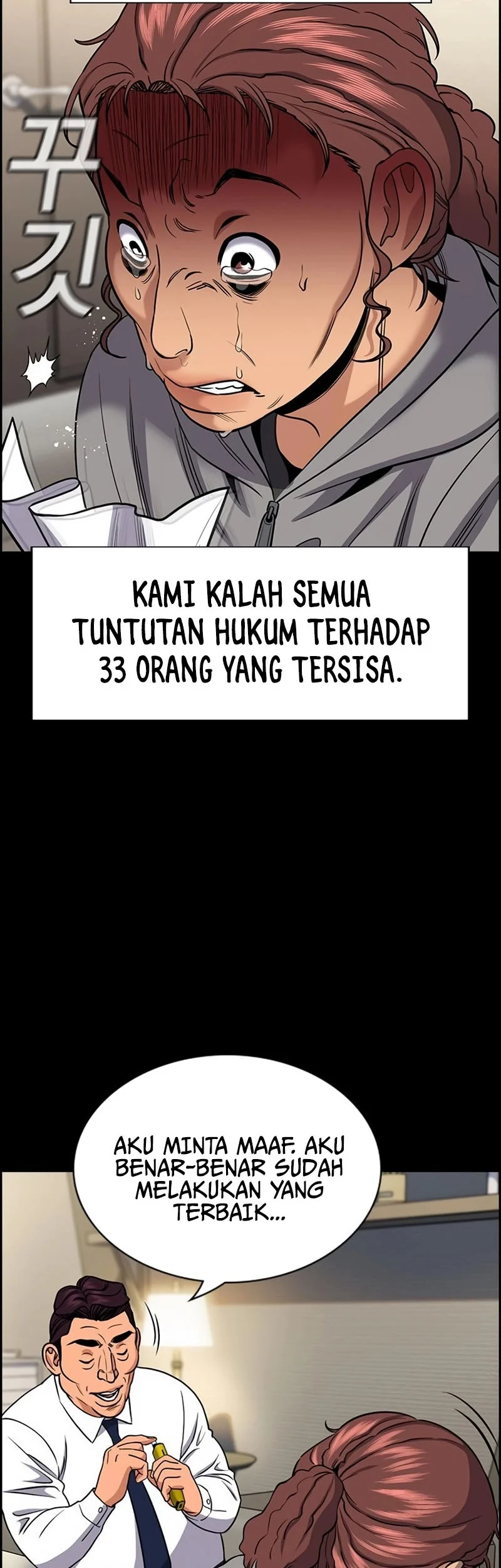 True Education chapter 192 halaman 47