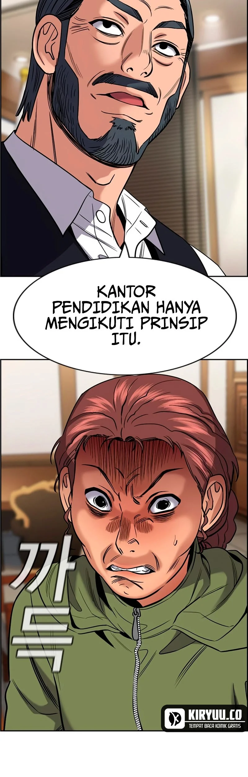 True Education Bab 193 halaman 12
