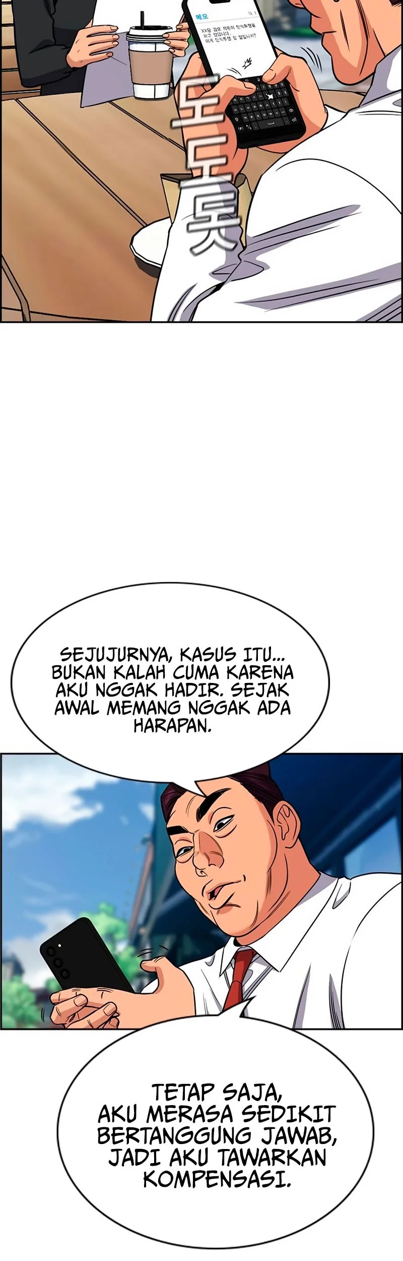 True Education Bab 193 halaman 36