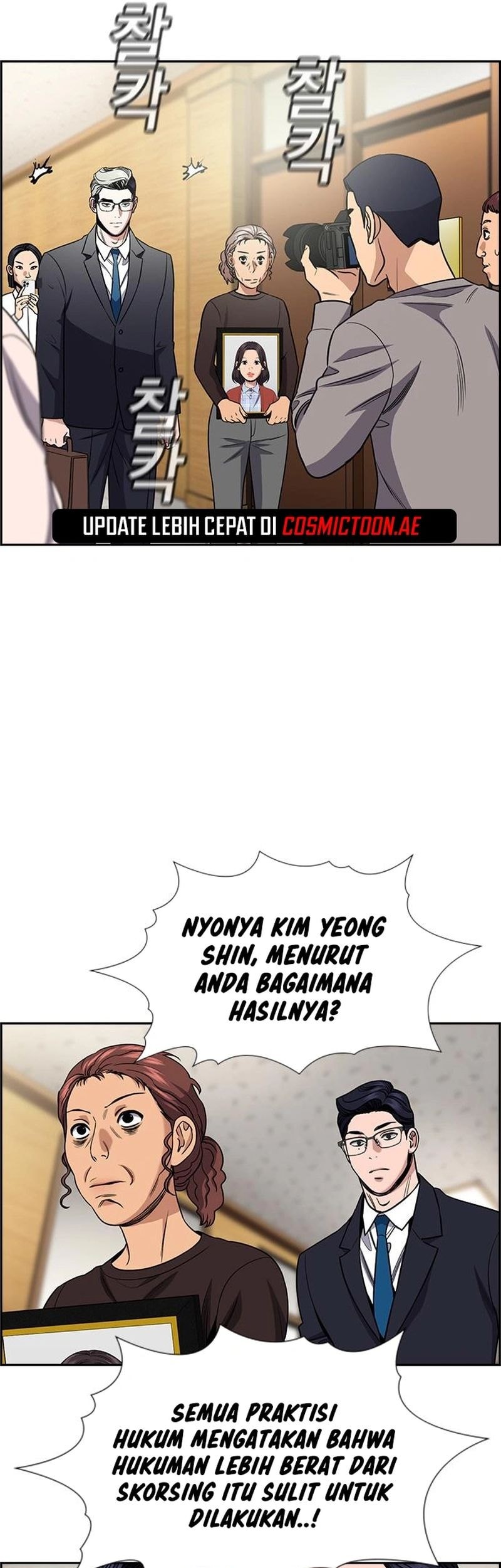 True Education chapter 194 halaman 55