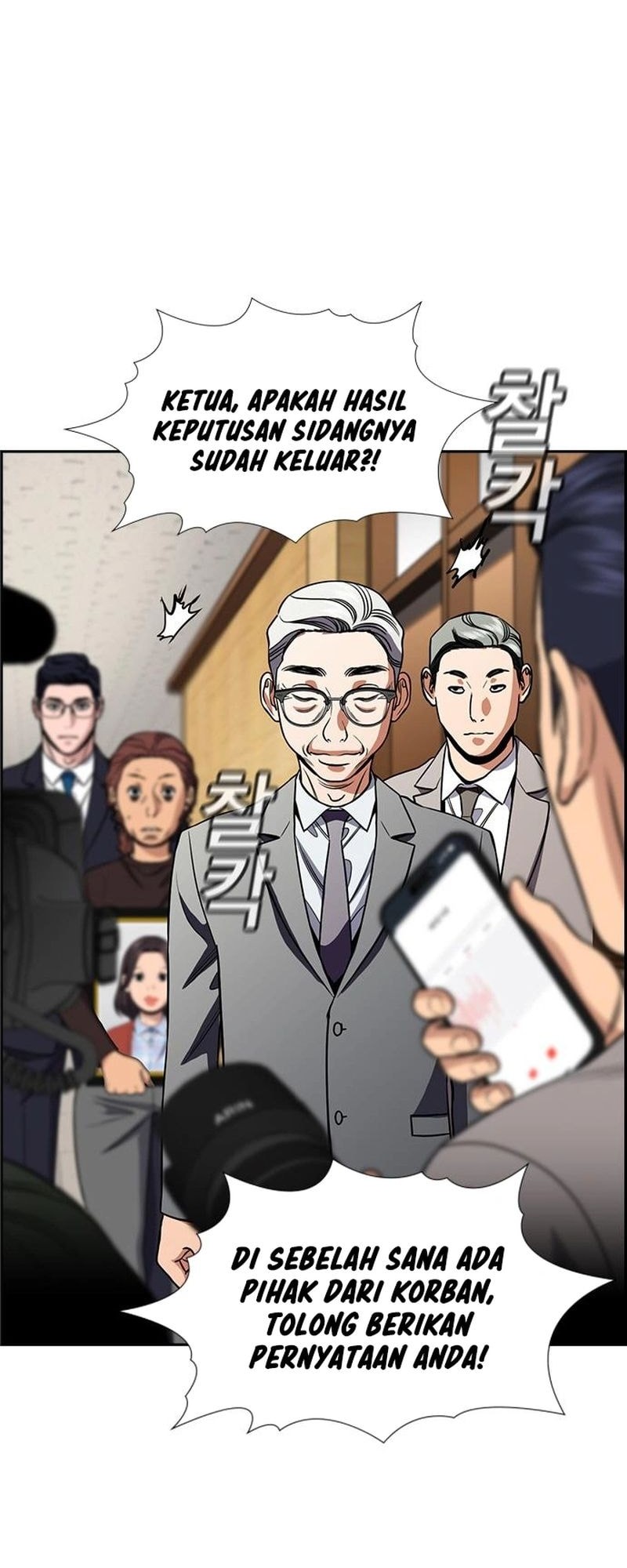True Education chapter 194 halaman 57