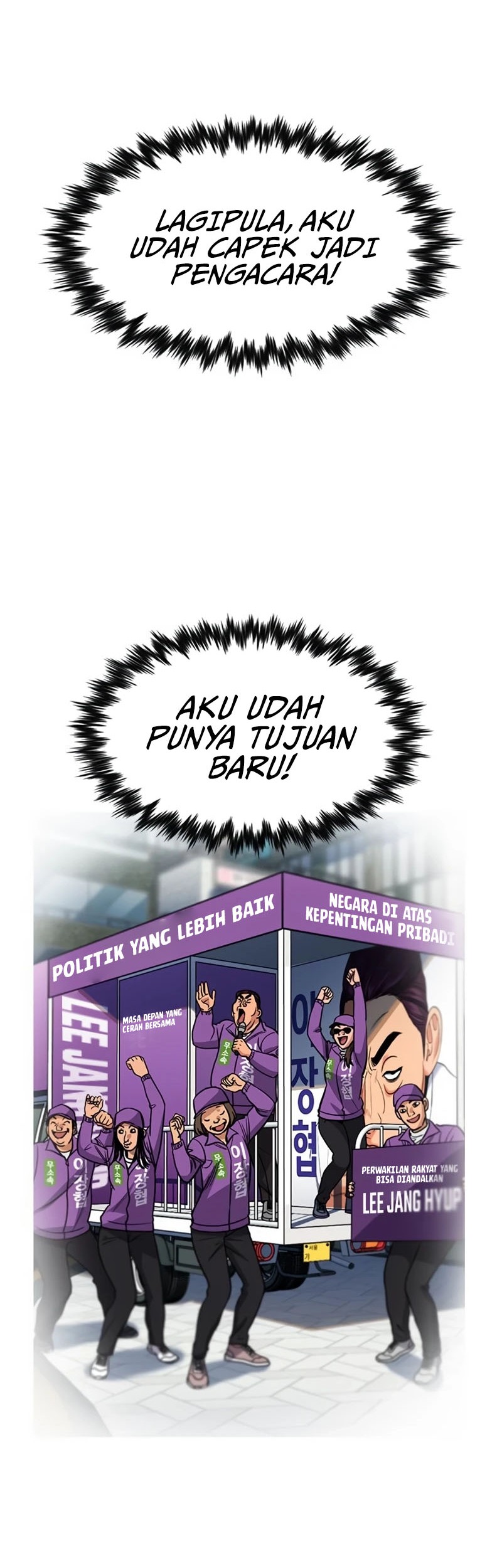 True Education Bab 195 halaman 7