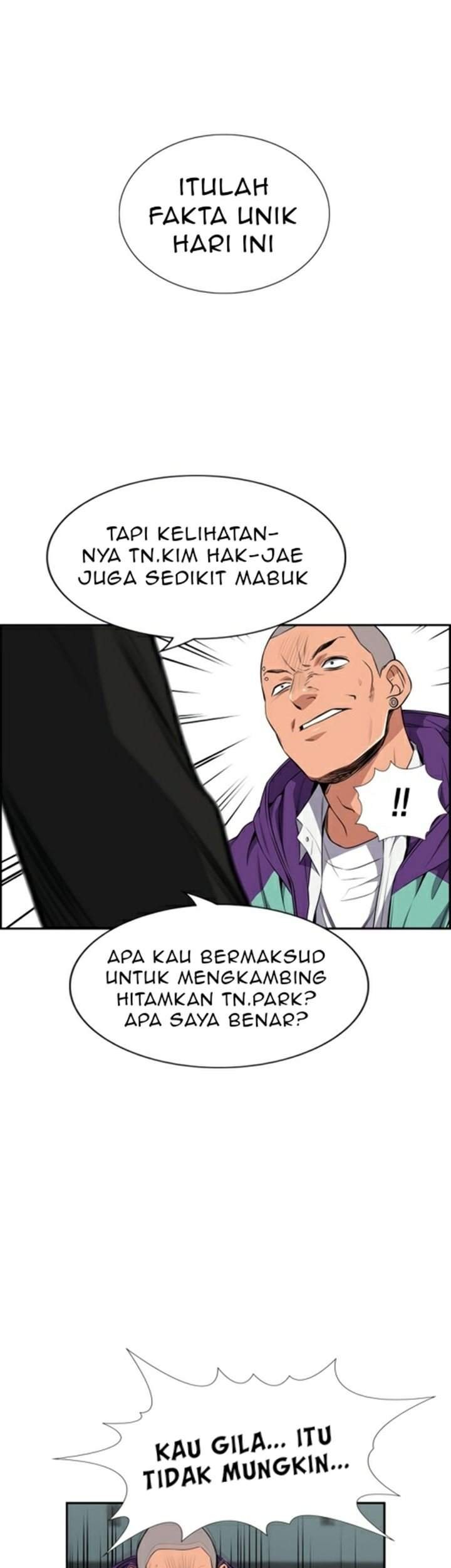 True Education Bab 2 halaman 51