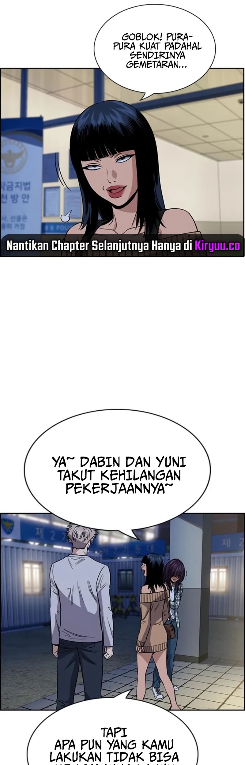 True Education Bab 200 halaman 46