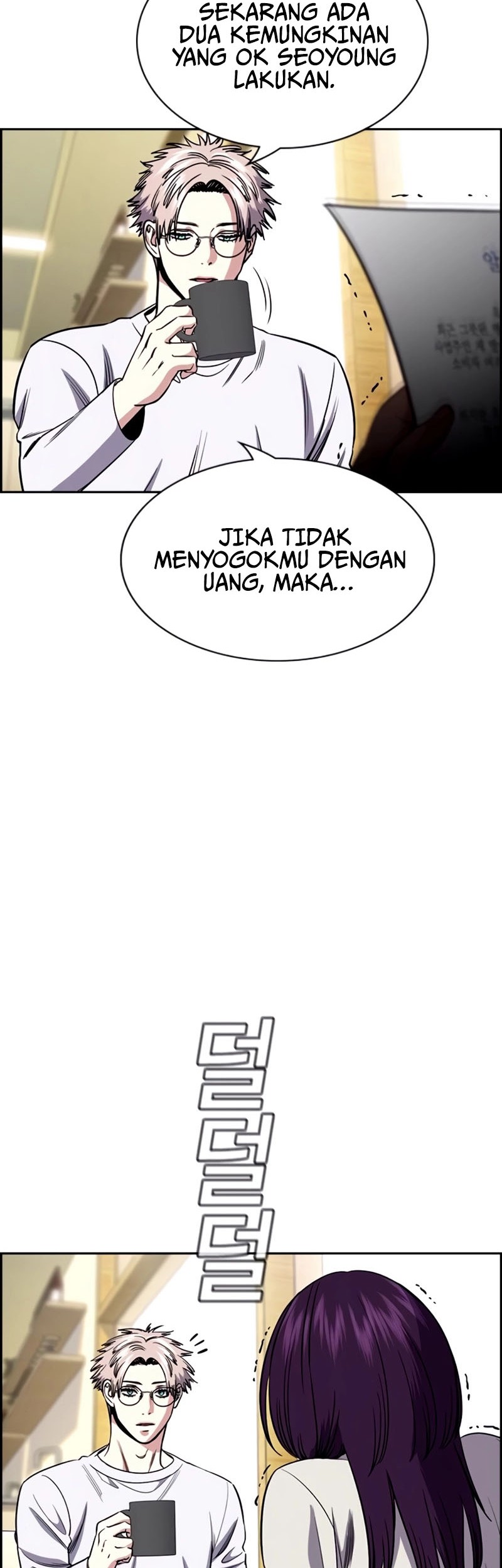 True Education Bab 201 halaman 19
