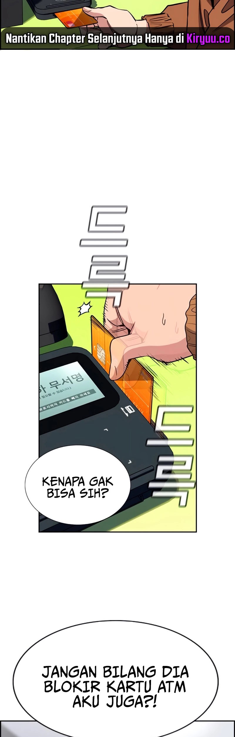 True Education Bab 201 halaman 28