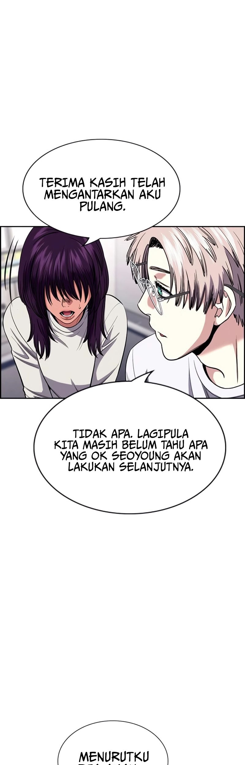 True Education Bab 201 halaman 54