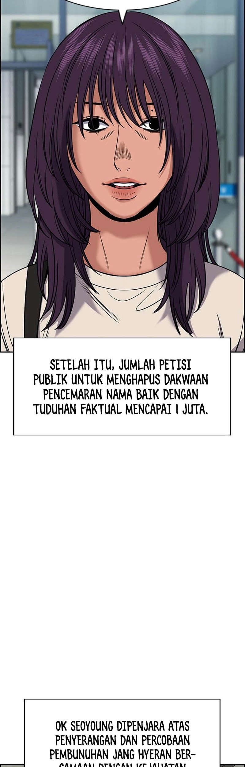 True Education chapter 204 halaman 46