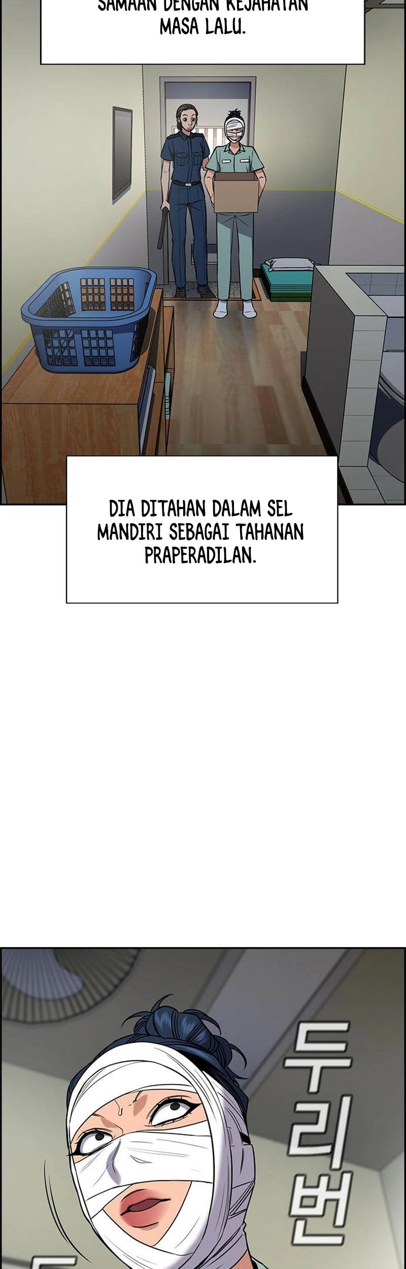 True Education chapter 204 halaman 47