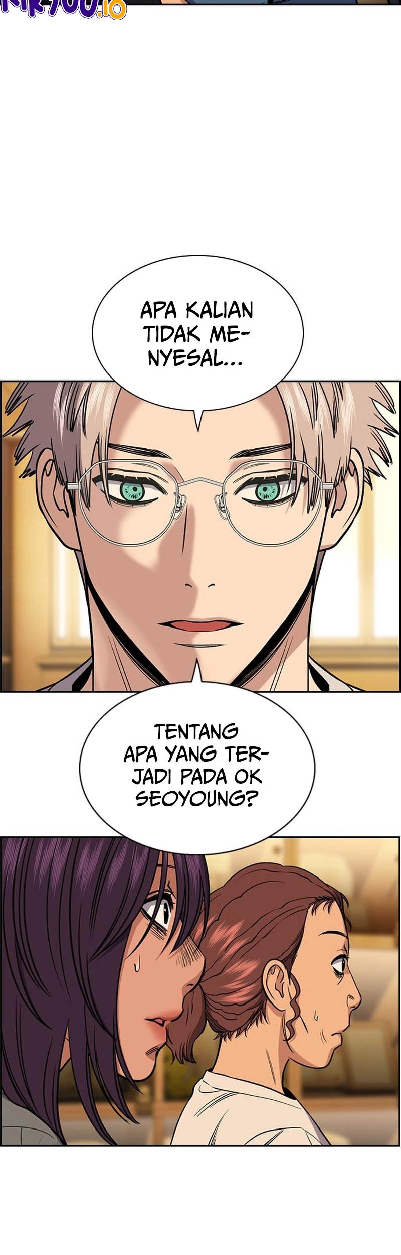 True Education chapter 204 halaman 57
