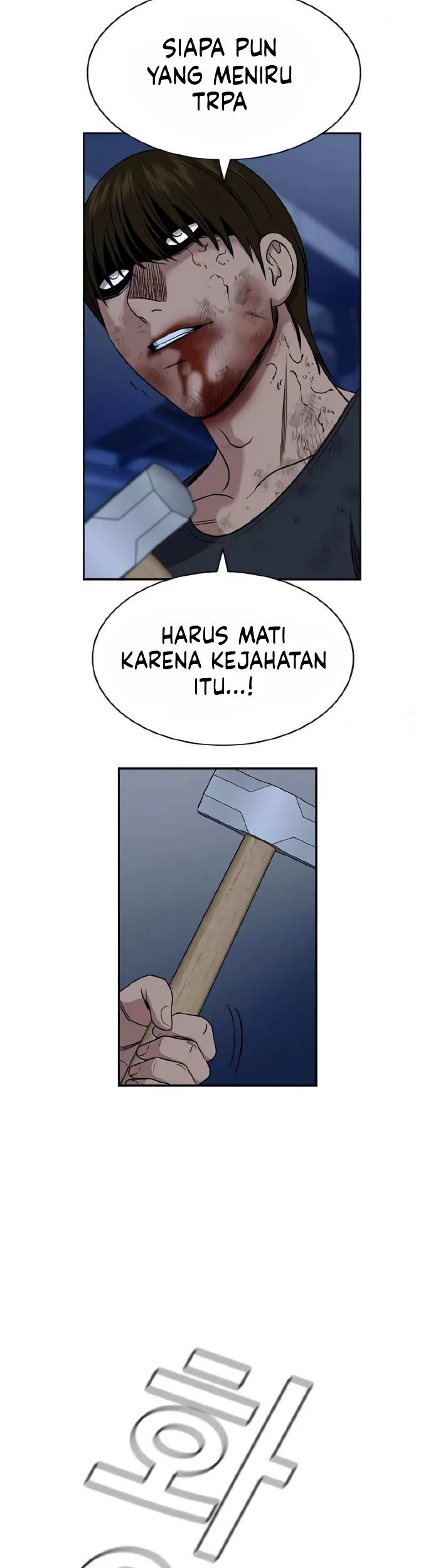 True Education Bab 208 halaman 3
