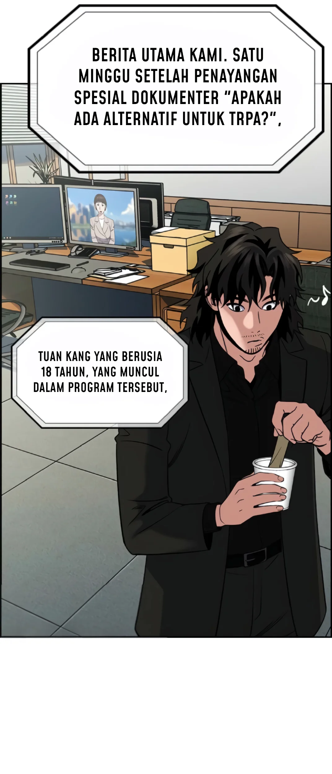True Education chapter 214 halaman 51