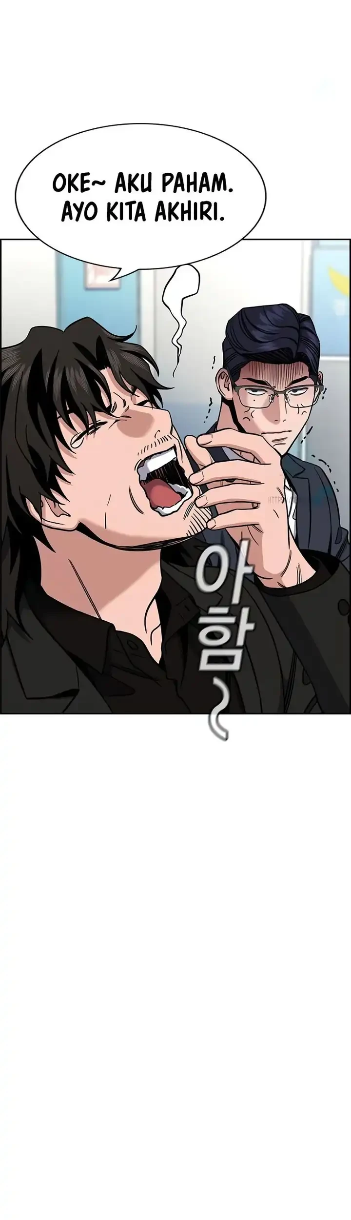 True Education chapter 215 halaman 29