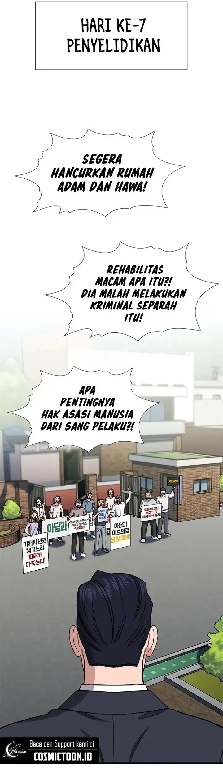 True Education chapter 215 halaman 55