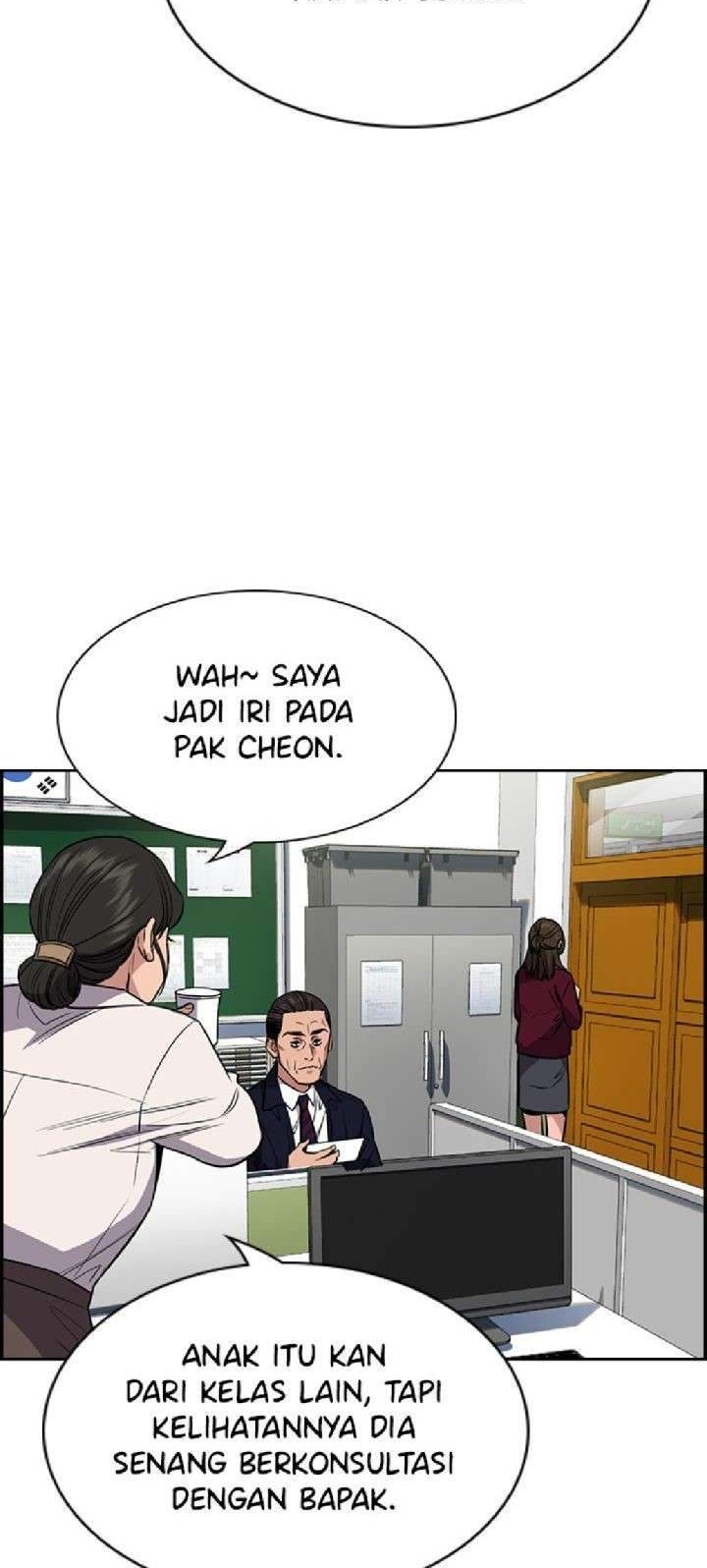 True Education Bab 22 halaman 13