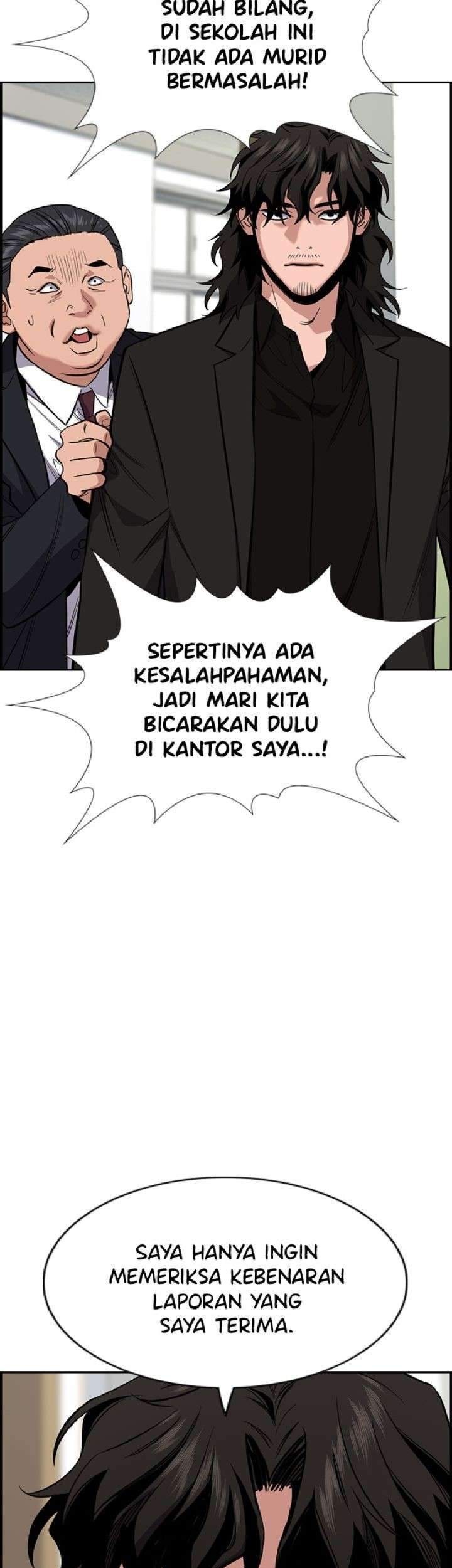 True Education Bab 22 halaman 17