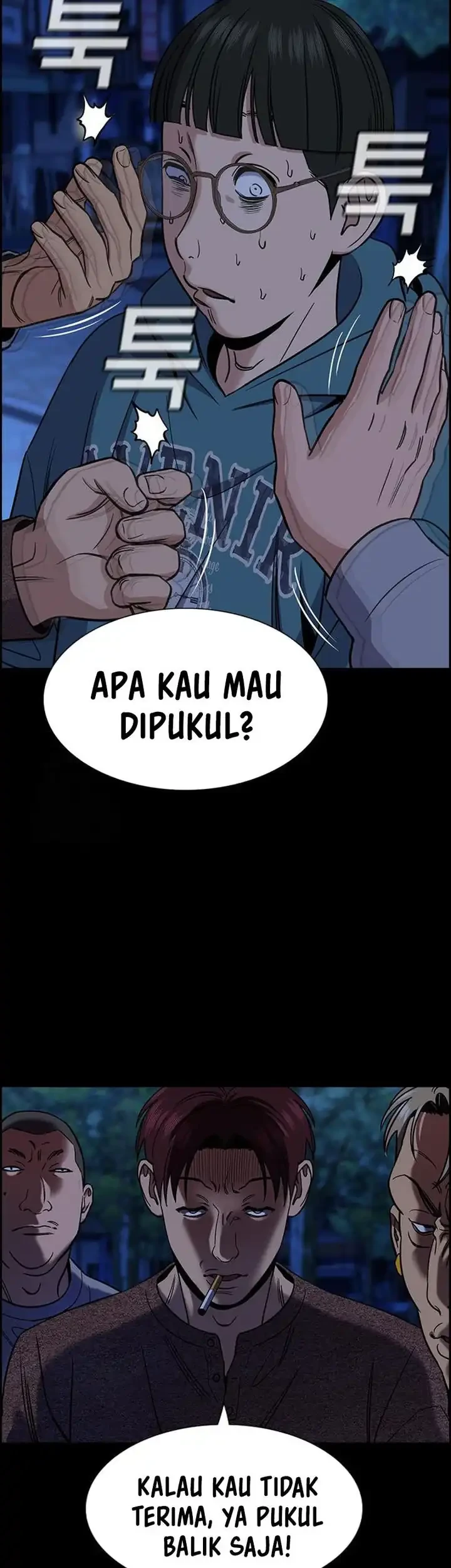 True Education Bab 222 halaman 29