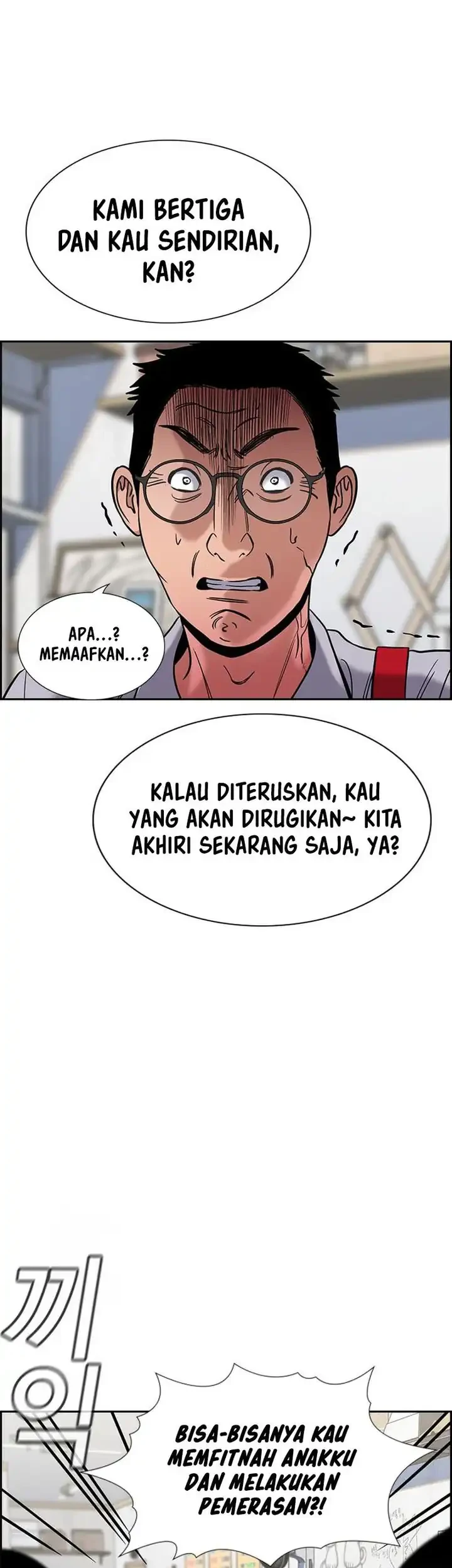 True Education Bab 223 halaman 30