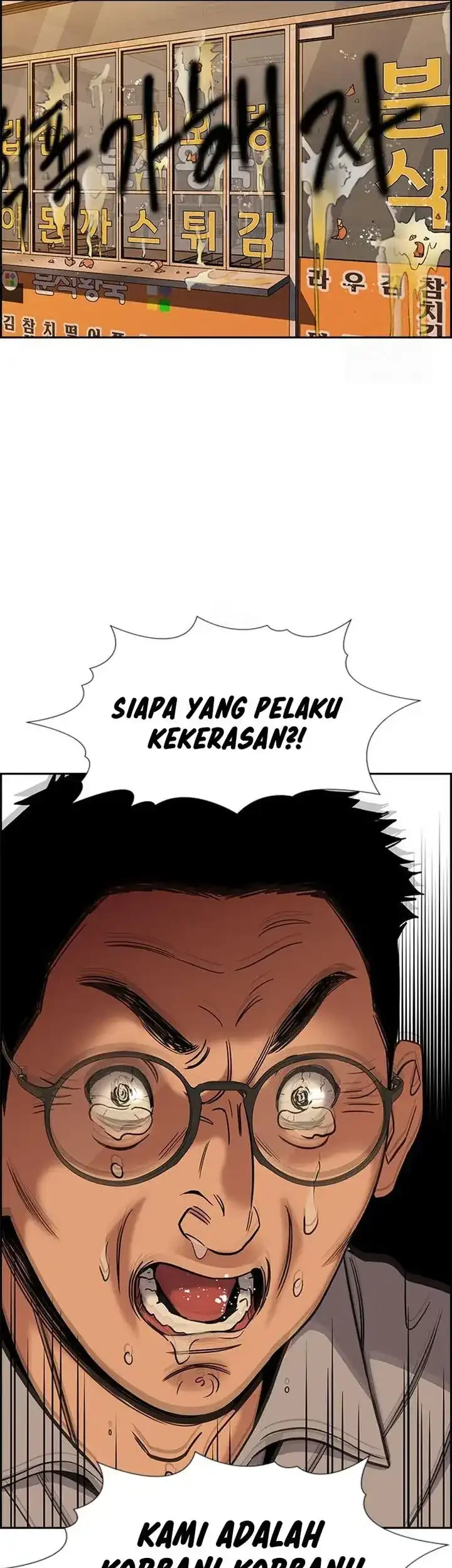 True Education Bab 223 halaman 44