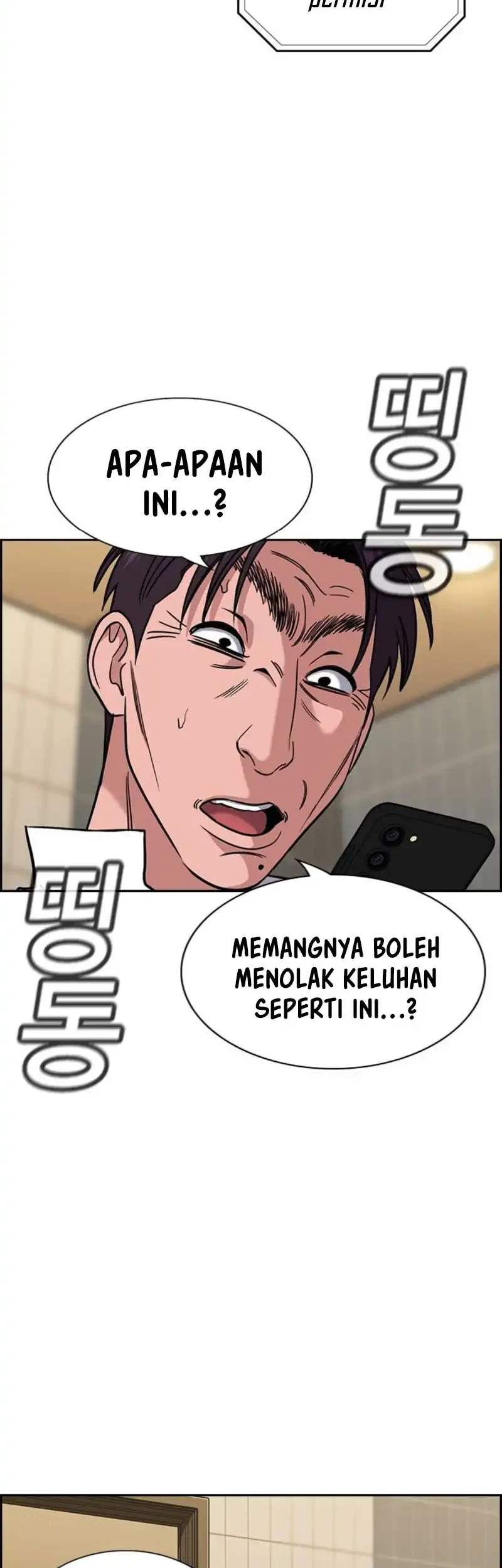 True Education chapter 224 halaman 34