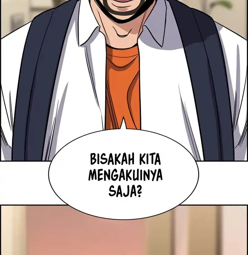 True Education chapter 225 halaman 7