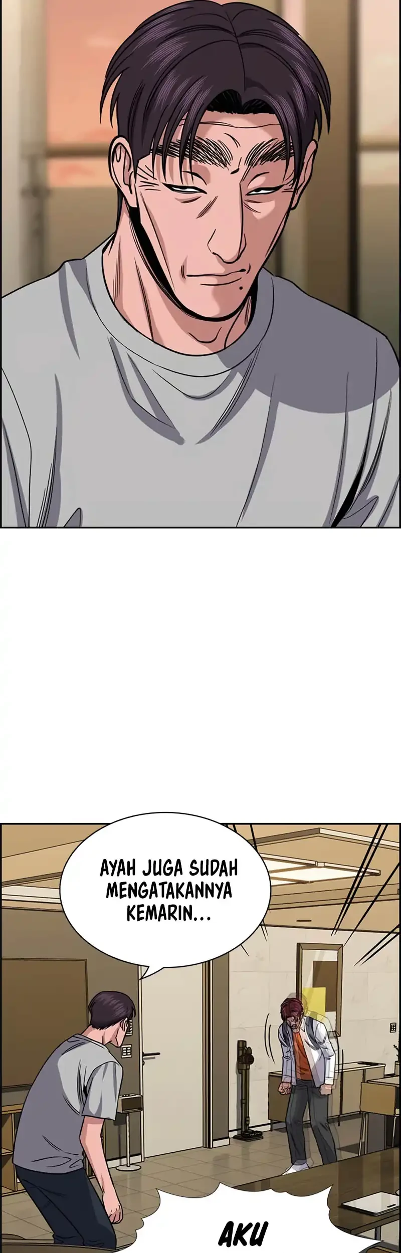 True Education chapter 225 halaman 8