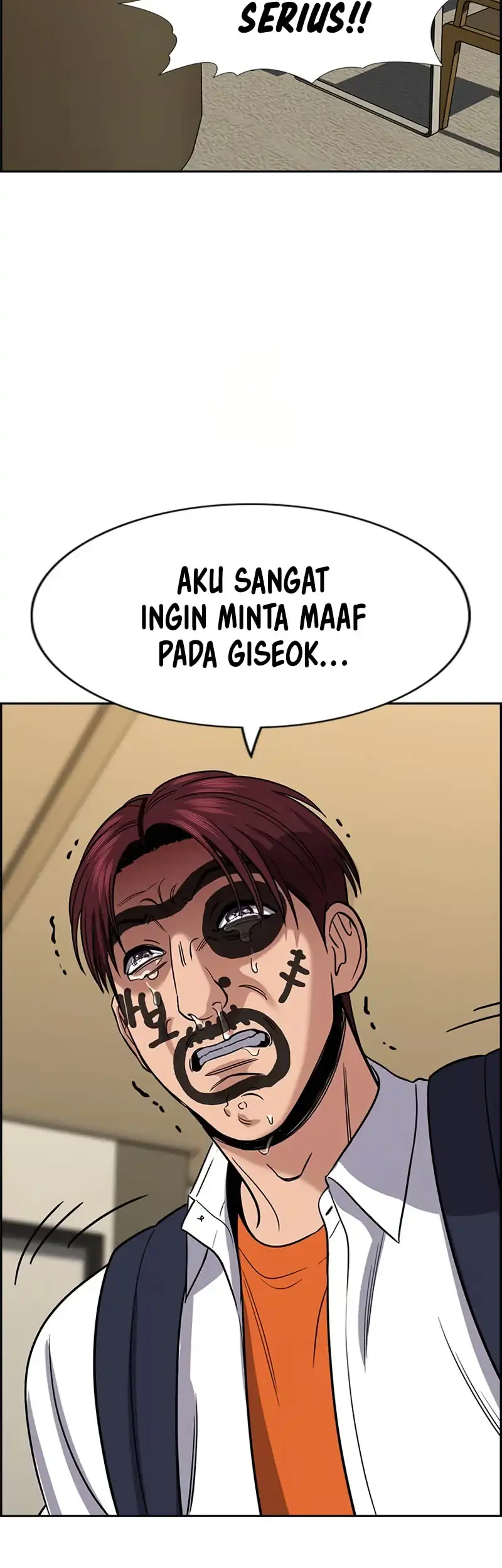 True Education chapter 225 halaman 9