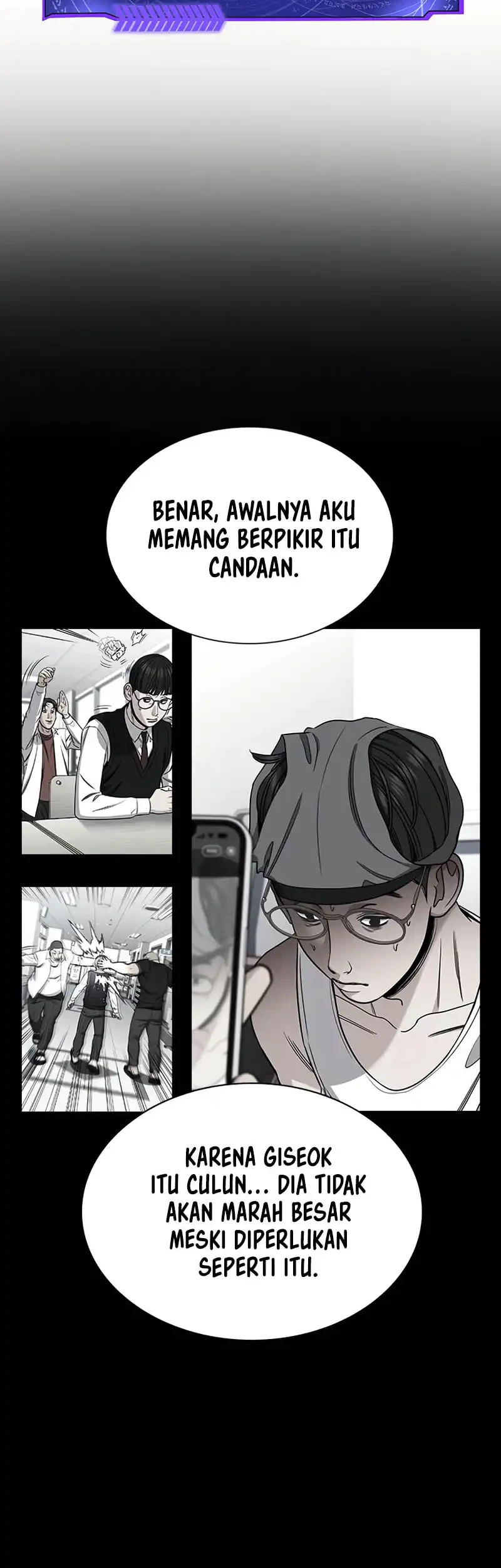 True Education chapter 225 halaman 11