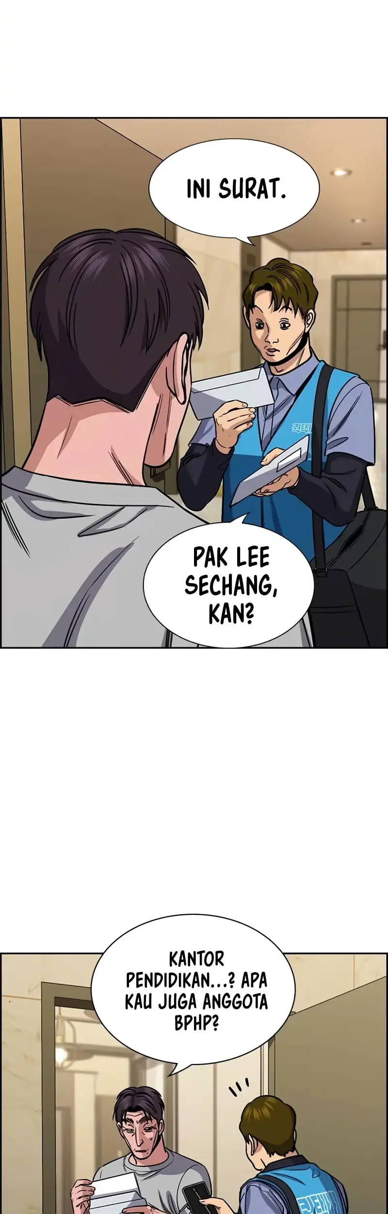 True Education chapter 225 halaman 17