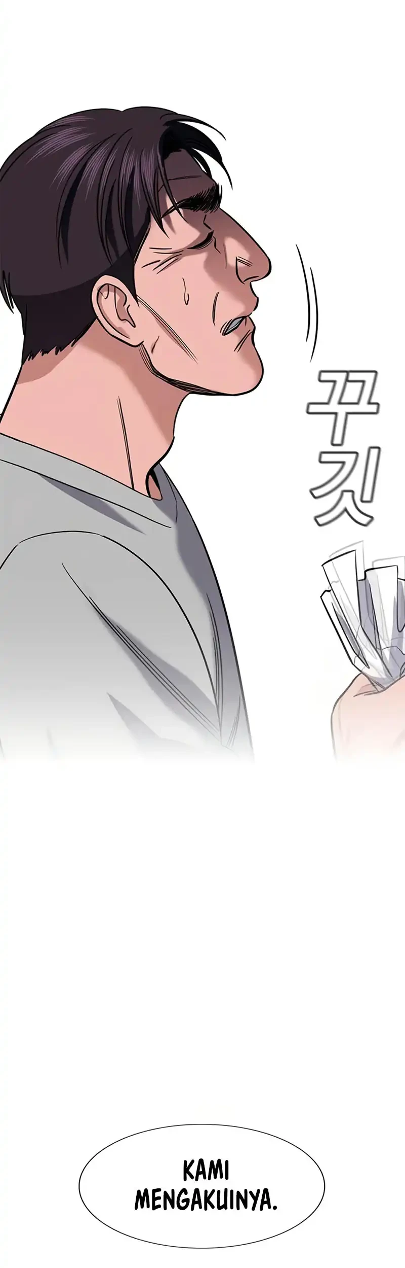 True Education chapter 225 halaman 20