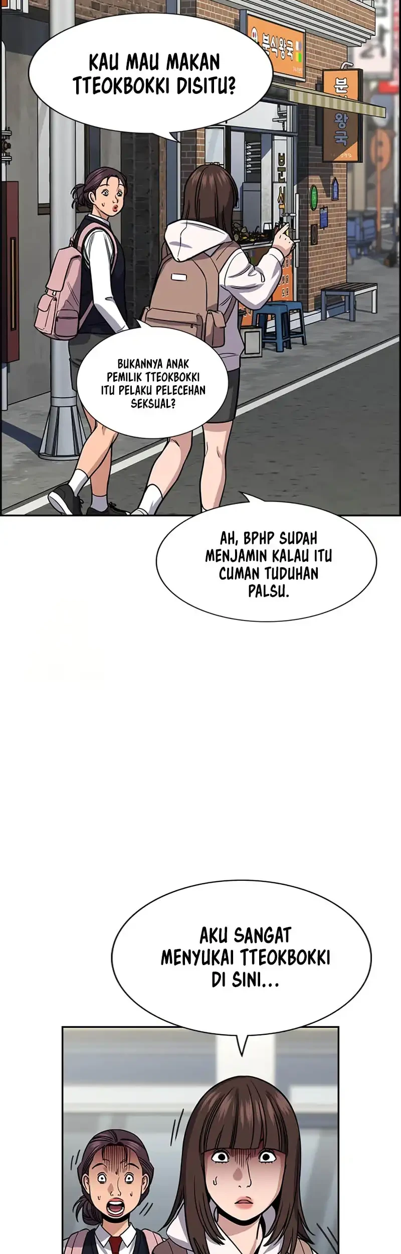 True Education chapter 225 halaman 32