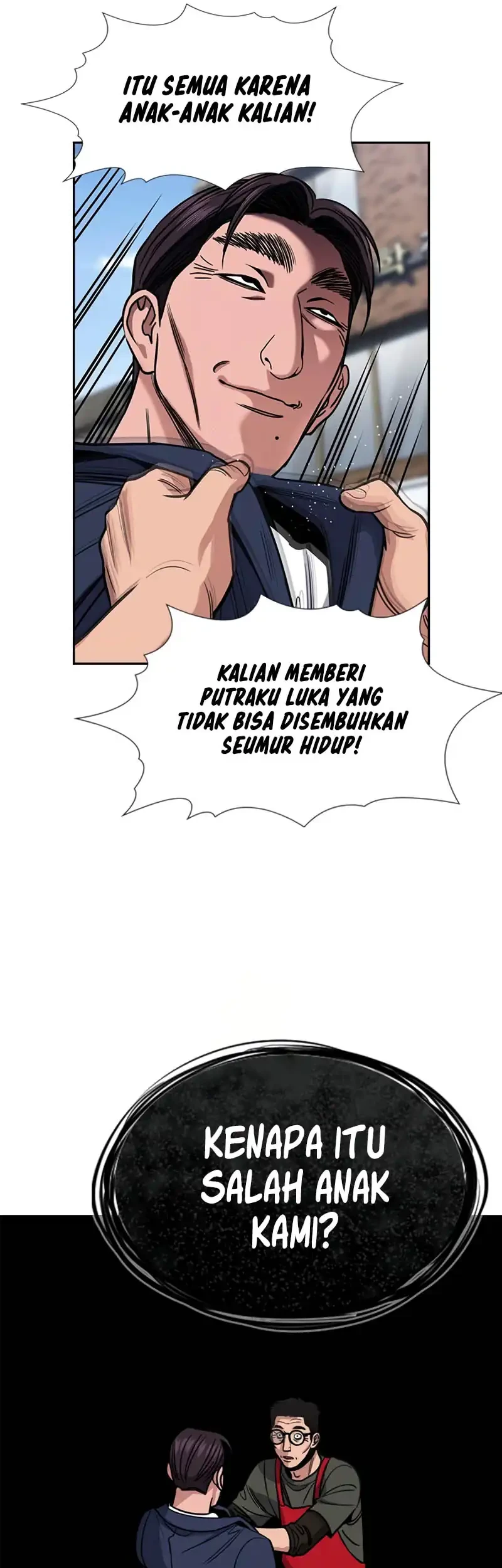 True Education chapter 225 halaman 49