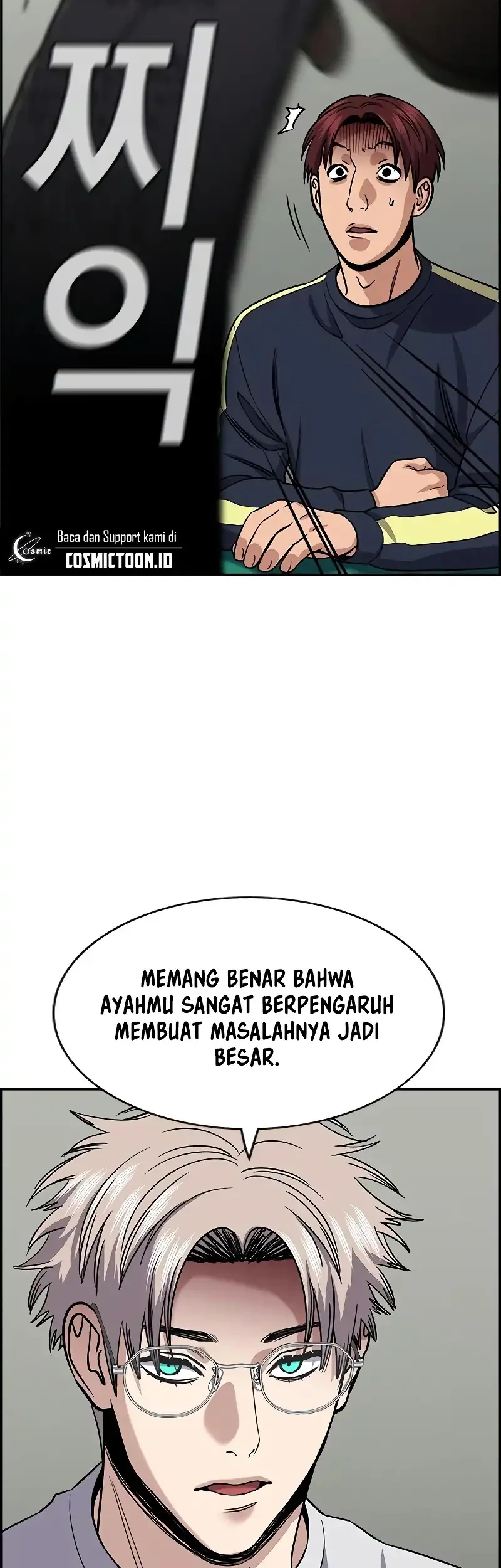 True Education Bab 226 halaman 44
